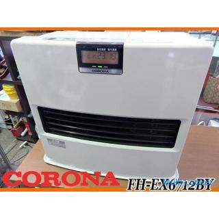 ★ CORONA ★ Oil fan heater EX series High power FH-EX6712BY Wooden 17 ~ Con 24 tatami ★ 12 year