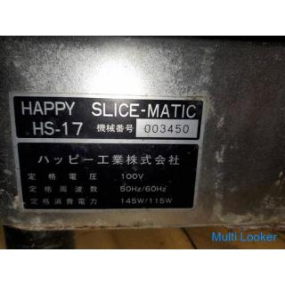 HAPPY slicer meat ham HS-17