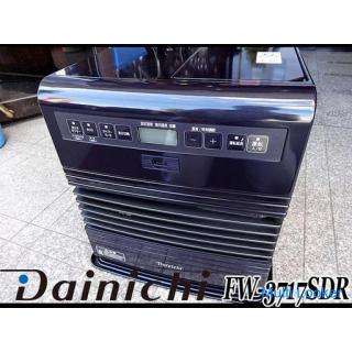 ☆ Dainichi ☆ Blue heater FW-3717SDR 10 to 13 tatami 2017