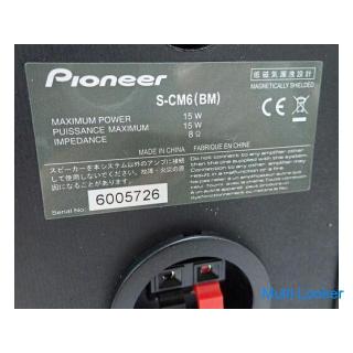 Used Pioneer Speaker S-CM6 (BM) Size