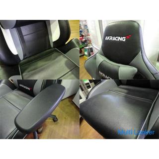 AK RACING Pro X SERIES Black x Gray Gaming Chair AKR-PRO-X