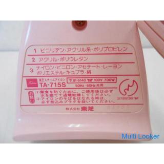 Toshiba pink steam iron TS-715 S for home use