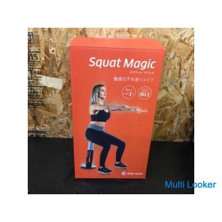 Squat magic