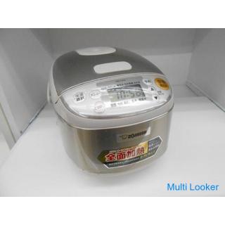 Zojirushi microcomputer rice cooker 3 cooked 0.54L NS-LE05-XA stainless steel extremely cooked rice 
