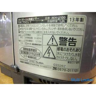 ☆ TIGER ☆ JKH-U100 IH rice cooker brown T rice cooker