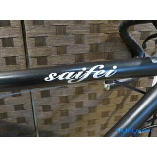 Saifei road bike 700c 14 speed