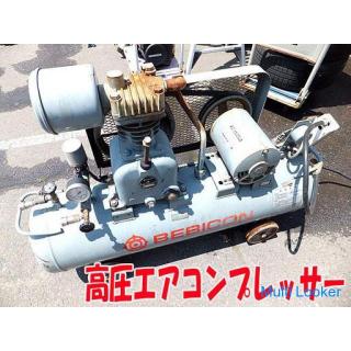 ★HITACHI★BEBICON/Air compressor 1.5P-9.5T50Hz Current product