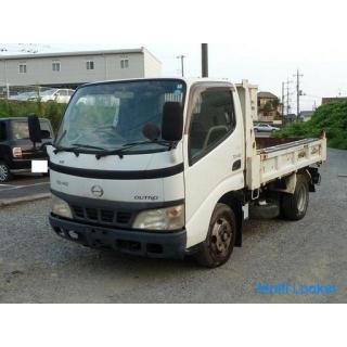2005 Dutro 2t dump all low floor 2t AT fully equipped