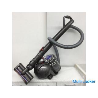 Dyson vacuum cleaner DC63 turbinehead cyclone type cleaner