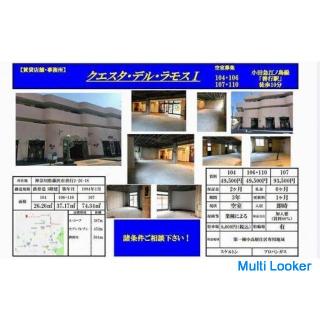 Rental office store Rental office / store 10 minutes from Zengyo Station on the Odakyu Line 104 26.2