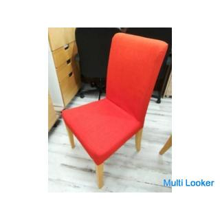 ★ Chair IKEA Red (Cover is removable)