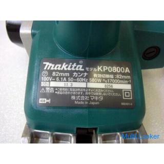 Makita Electric planer 82mm KP0800A Unused item G-793