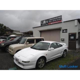 Kasuya car shop. We support those who want to earn money! Monthly income of 500.000 or more is possi