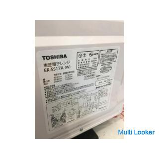 Extreme beauty product 2019 made TOSHIBA flat microwave oven ER-SS17A