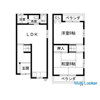 ☆ Detached house rental / pet consultation [security deposit 0 + brokerage fee 0 yen]