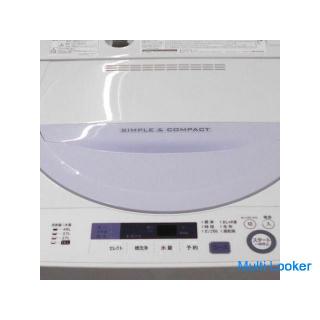 SHARP washing machine ES-GE5A 5.5kg 2016 Removed washing tub and cleaned