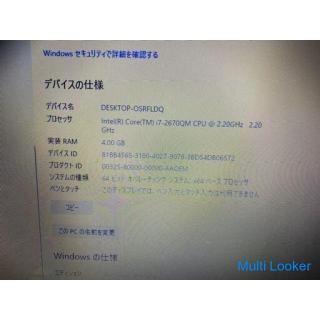 Toshiba 15.6 inch dynabook laptop T451 / 57DB PT45157DBFB Win10 64bit Core i7 2670QM