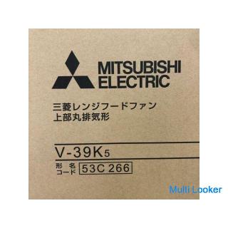 Mitsubishi Range Hood Fan High Static Pressure Round Exhaust Type Shallow Ventilation Fan V-39K5 Mad
