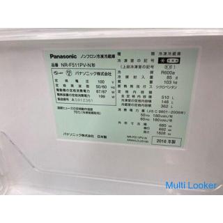 Panasonic 6 Door Refrigerator 2016 Made NR-F551PV