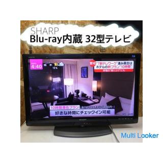 Sharp 32-inch LCD TV with Blu-ray S1178