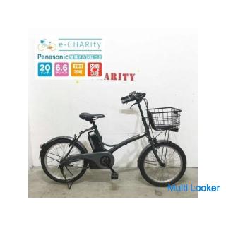 【FREE SHIPPING】 Electric Bicycle Small Wheel Bike Panasonic Glitter Metallic Gray 20 inch