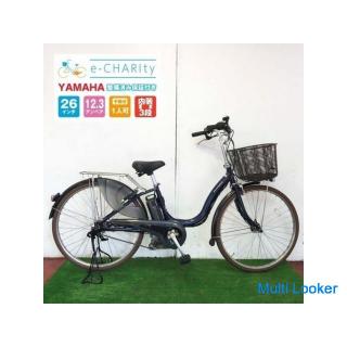 Electric Bicycle Mamachari YAMAHA PAS Natura L Earth Blue 26 inch Large Capacity Battery 12.3AH Fron