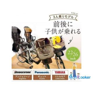 [In translation] Used electric bicycle with front child ride Panasonic YAMAHA BRIDGESTONE 22 inch 26