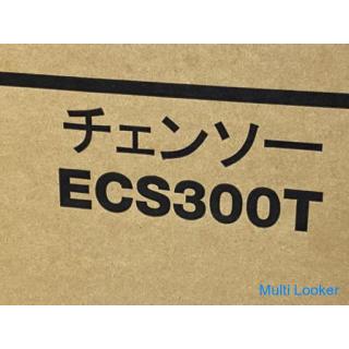 New ECHO engine chainsaw ECS300T 35cm 26.9cc L start
