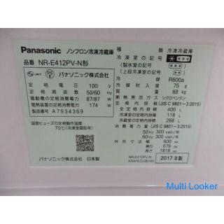 Refrigerator 406ℓ Panasonic NR-E412PV Made in 2017