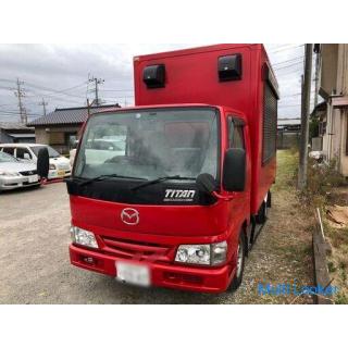 Mazda Titan subsidy target kitchen car mobile sales car food truck