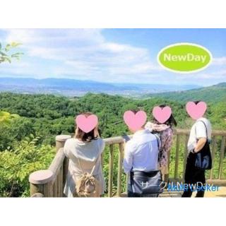 Hiking contest in Okayama in Kumayama / Okayama's friendship / love activity event is being held!
