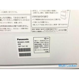 [Operation guaranteed for 60 days] Panasonic 2018 NP-TA1 Dishwasher