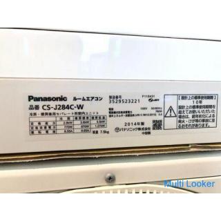 [Operation guaranteed for 60 days] Panasonic 2014 2.8kw 10 tatami room air conditioner CS-J284C Nano