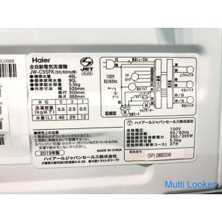 [Management KRS253] Haier 2019 JW-C55FK 5.5kg washing machine