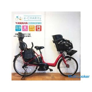 Electric bicycle Carrying children YAMAHA Pasquis Ethnic Red Front 22 x Rear 26 inches 8Ah Used chil