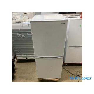 2019 Iris Ohyama non-Freon 2-door refrigerator 142L