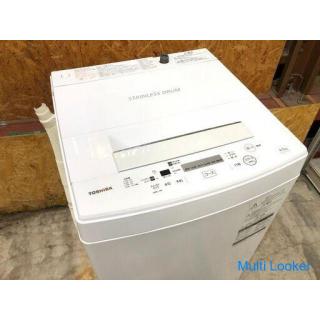 [Operation guaranteed 60 days] TOSHIBA 2019 AW-45M7 4.5kg Washing machine