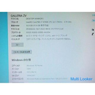 [Tomakomai Banana] THIRDWAVE GALLERIA ZV Gaming Desktop PC Galleria Core i7-8700K SSD640GB HDD2TB Gr