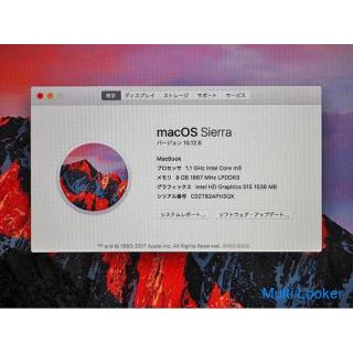 [Tomakomai Banana] Apple MMGL2J / A MacBook Rose Gold 12-inch Retina Display 6th Generation 2016