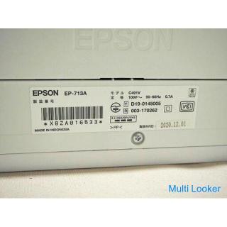 [Tomakomai Banana] EPSON EP-713A Colorio Inkjet multifunction device L size-A4 compatible Smartphone