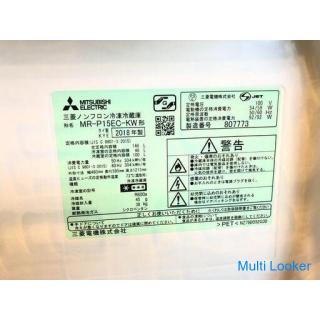 MITSUBISHI 2018 MR-P15EC 146L 2-door refrigerator / freezer