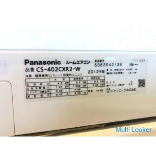 [Operation guaranteed for 60 days] Panasonic 2012 4.0kw 200V air conditioner CS-402CXR2