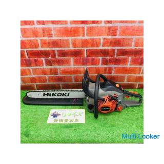 Settlement sale special price! HiKOKI CS40EA Engine Chainsaw Sale Price Until the End of September [
