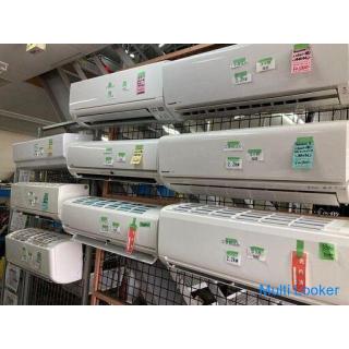 Used air conditioner sales purchase Aichi Gifu Ichinomiya City Good Price Ichinomiya