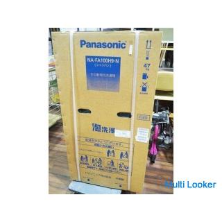 New unopened Panasonic Inverter Fully automatic washing machine 10kg NA-FA100H9 