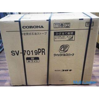 New unopened ☆ CORONA SV-7019PR-W Pot type radiant stove Kerosene White Wooden 18 tatami / concrete 