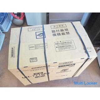 ☆ New ☆ Corona UH-7719PR Radiation + floor warming Semi-enclosed oil stove PR series 6.71kW Wooden 2