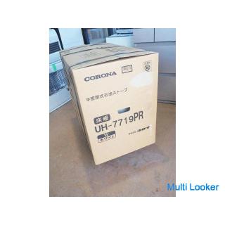 ☆ New ☆ Corona UH-7719PR Radiation + floor warming Semi-enclosed oil stove PR series 6.71kW Wooden 2