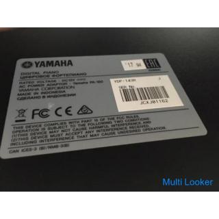 i408 YAMAHA YDP-143R Yamaha 2017 Electronic Peer