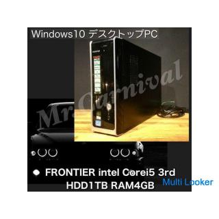 [Windows 10 equipped machine in Ichinomiya! Desktop PC FRONTIER core i5 3rd generation RAM4GB HDD1TB